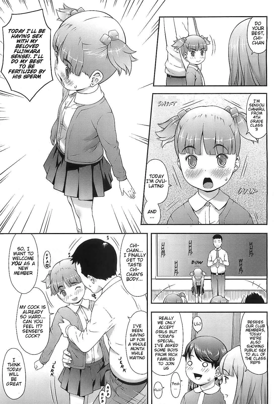 Nakayoshi Kouen Chapter 1: Welcome to the Mama Club - Page 11