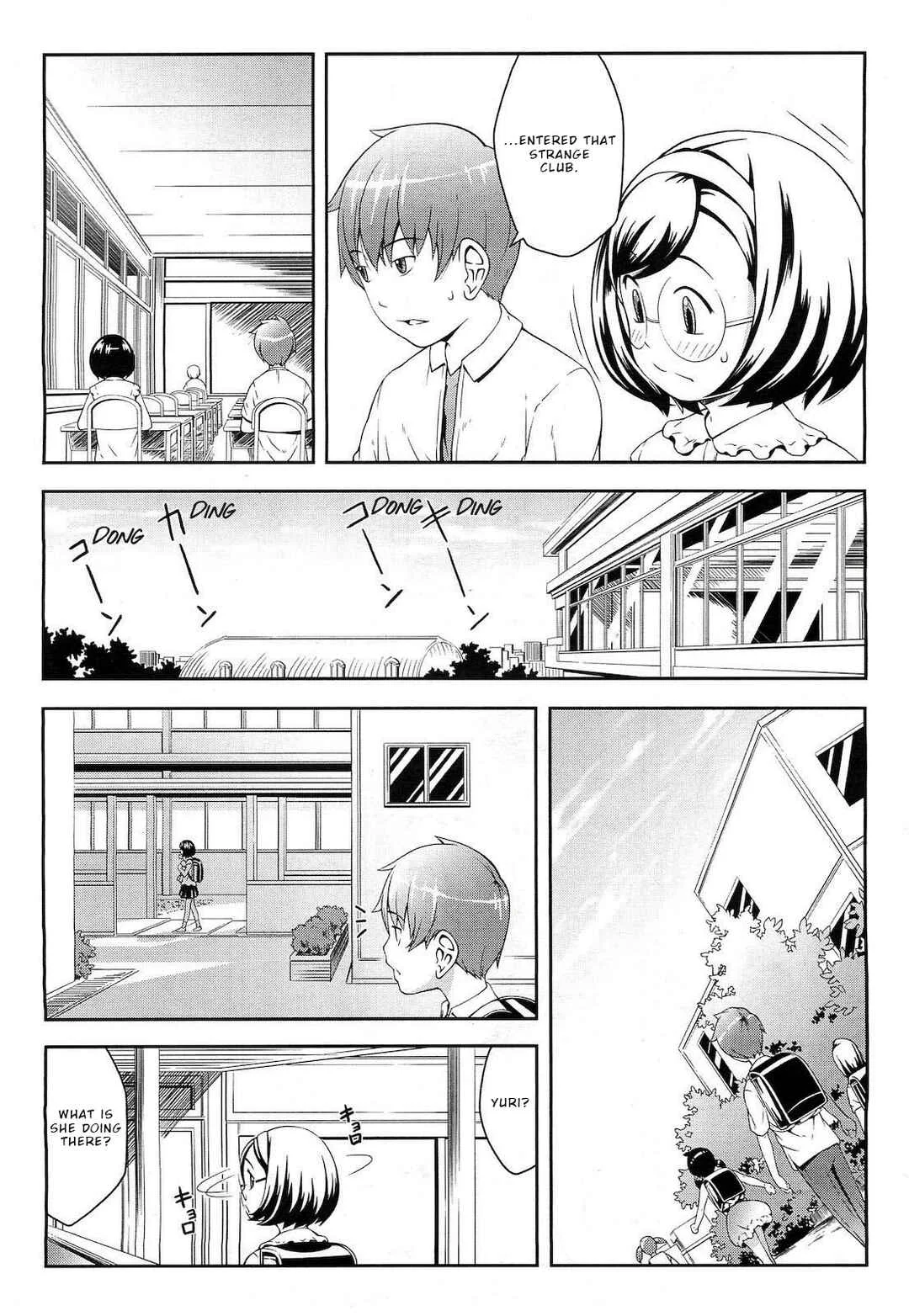 Nakayoshi Kouen Chapter 2: Welcome to the Mama Club 2 - Page 9