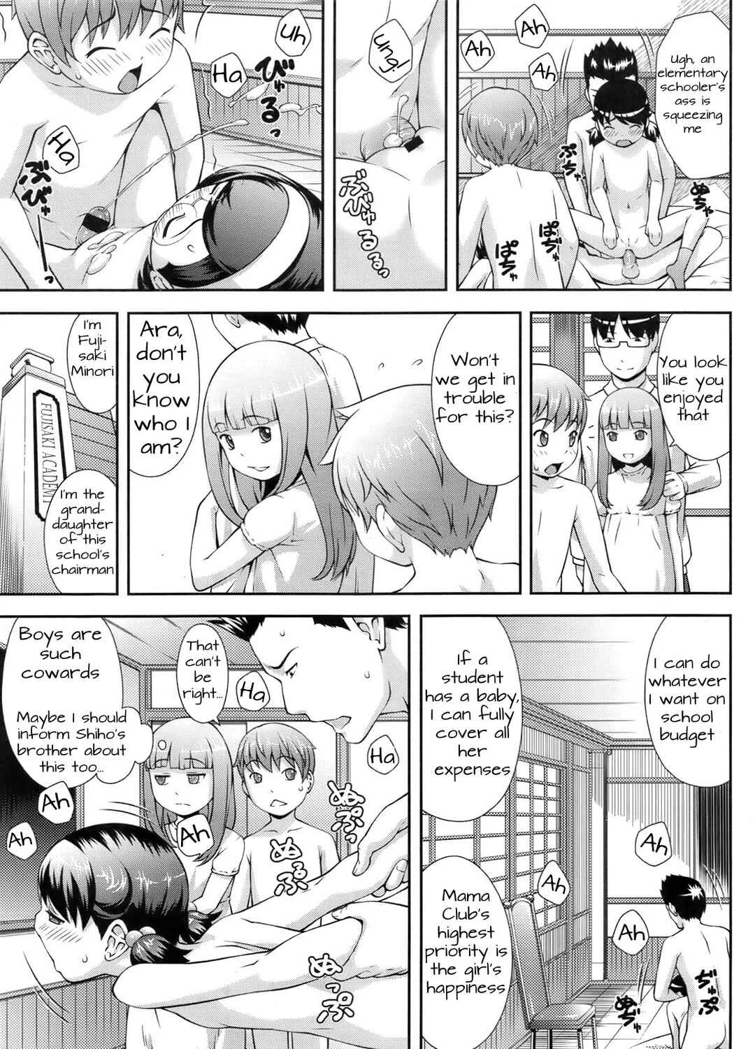 Nakayoshi Kouen Chapter 3: Welcome to the Mama Club 3 - Page 11
