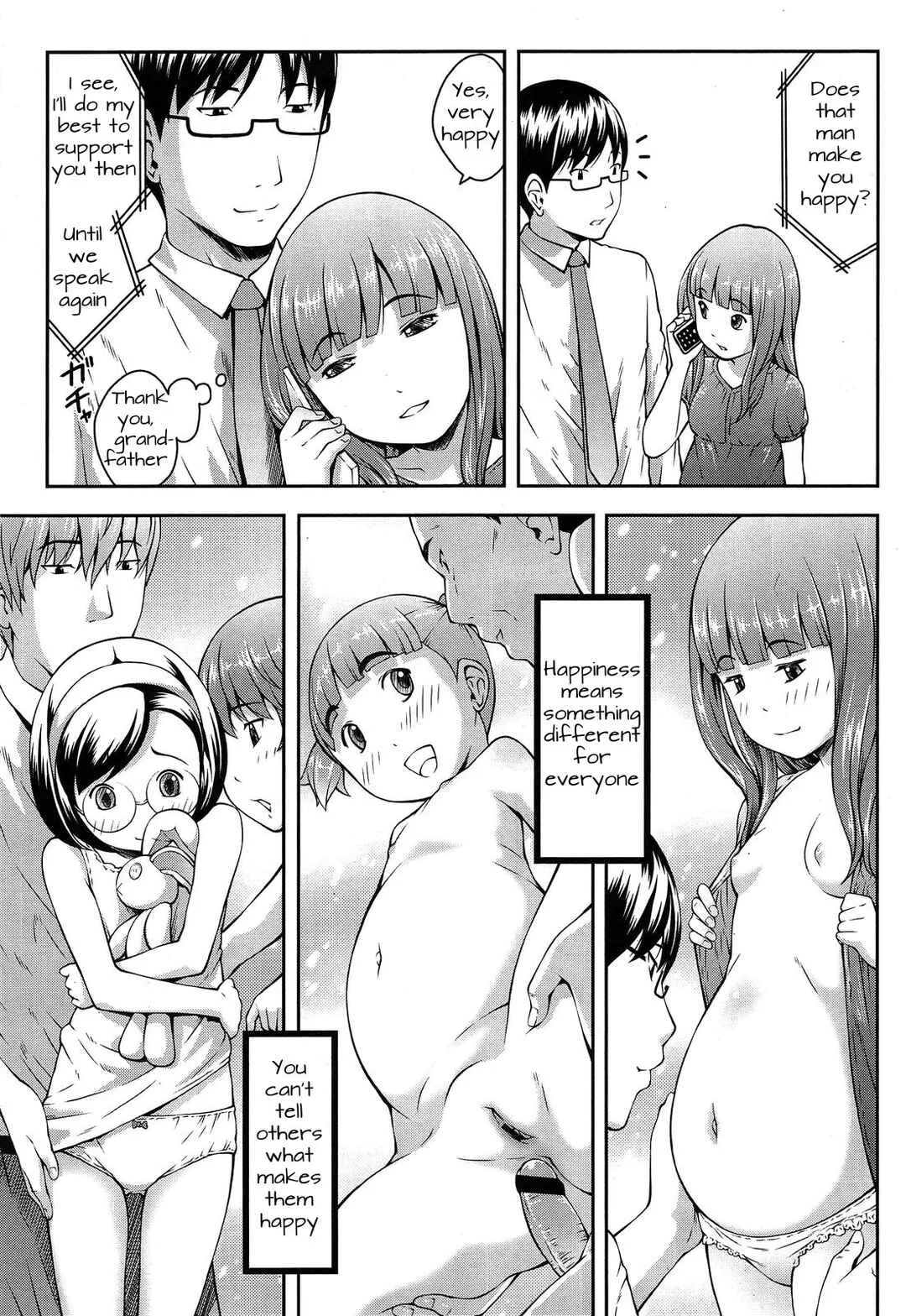 Nakayoshi Kouen Chapter 4: Welcome to the Mama Club 4 - Page 25