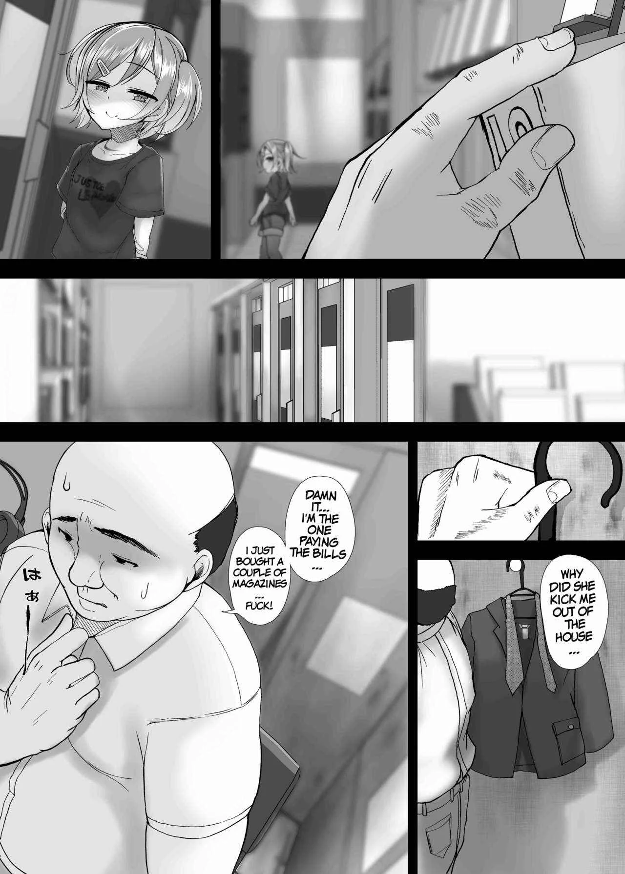 Nama Loli Nama Hame Nama Haishin. Chapter 1 - Page 3