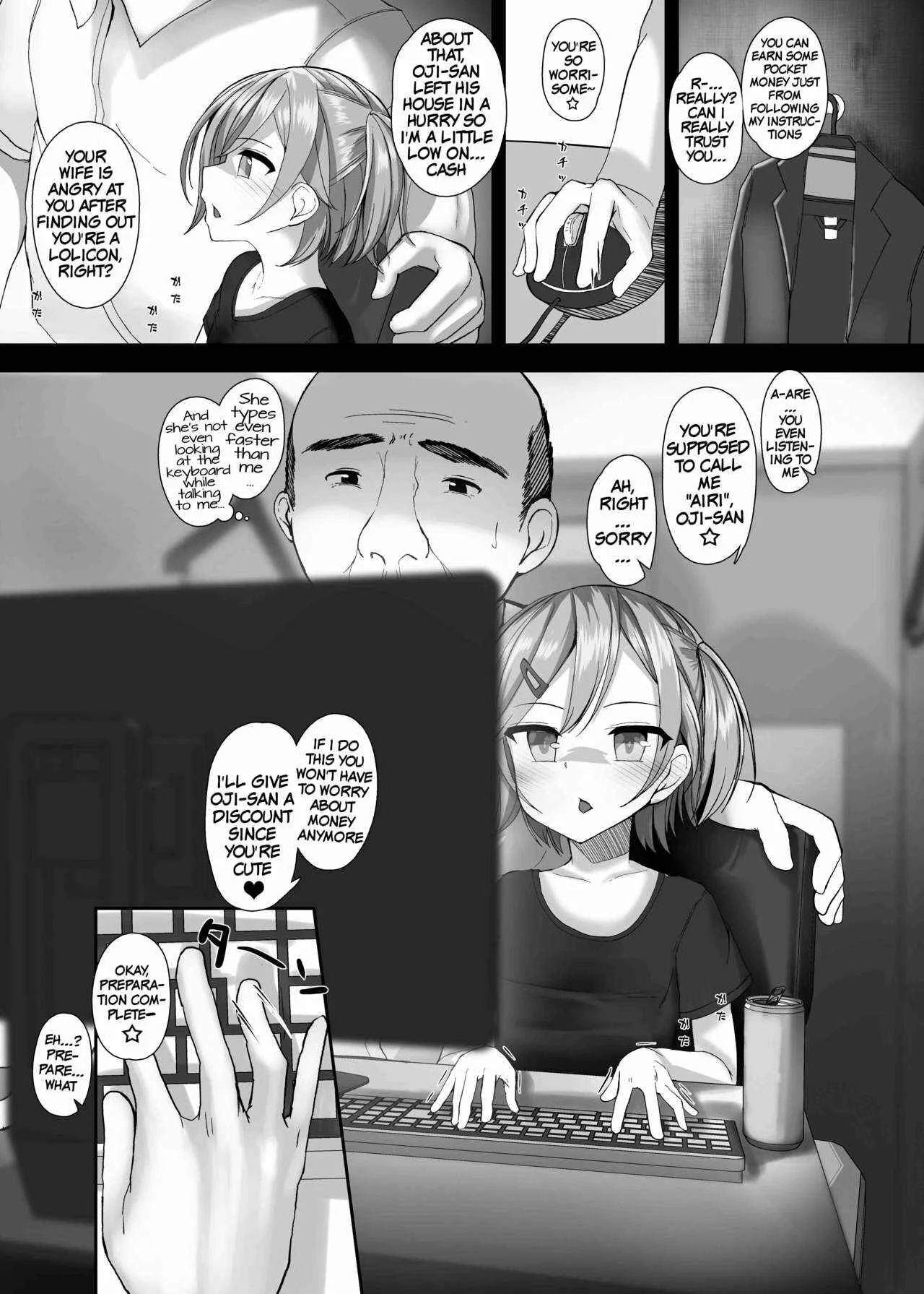 Nama Loli Nama Hame Nama Haishin. Chapter 1 - Page 5