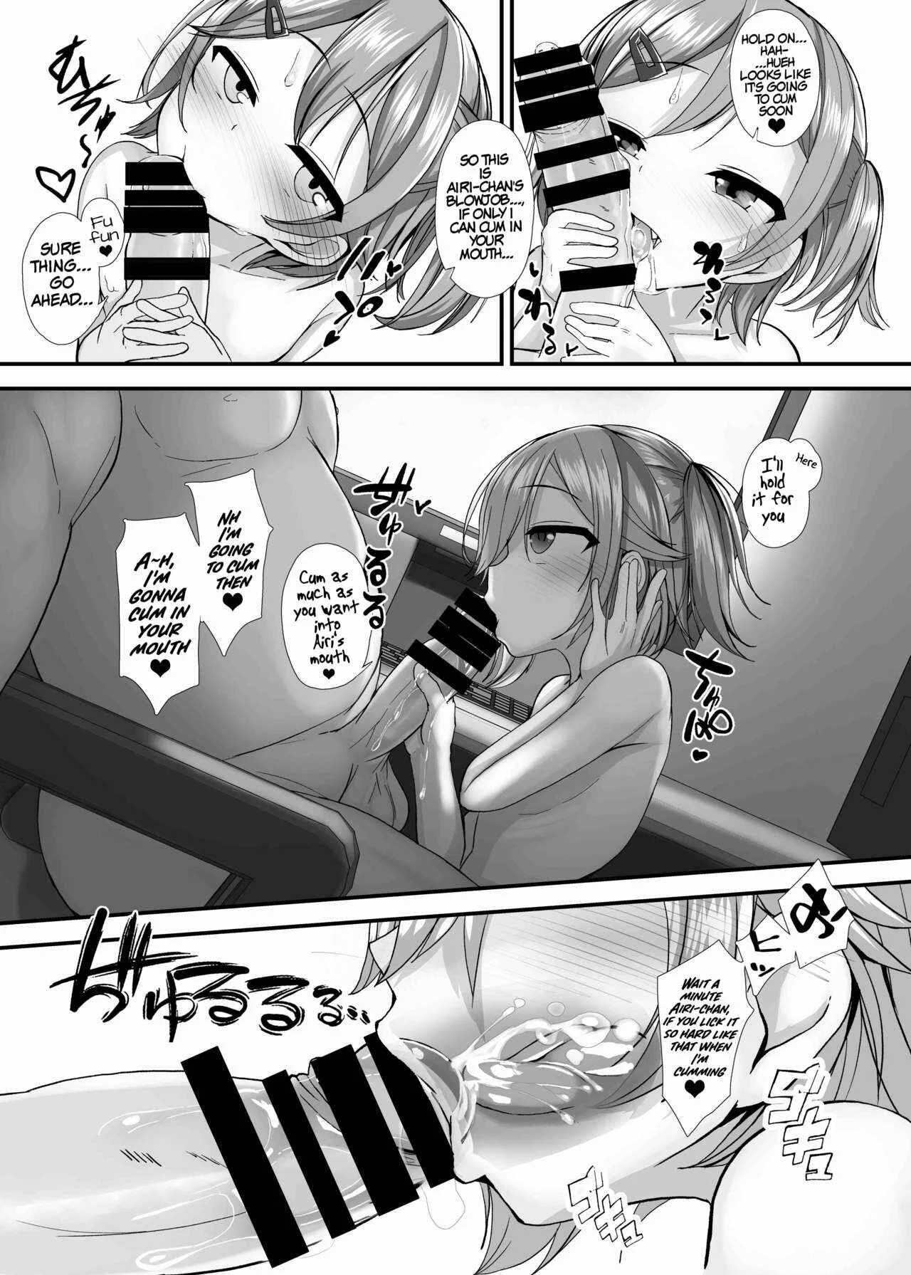Nama Loli Nama Hame Nama Haishin. Chapter 1 - Page 9