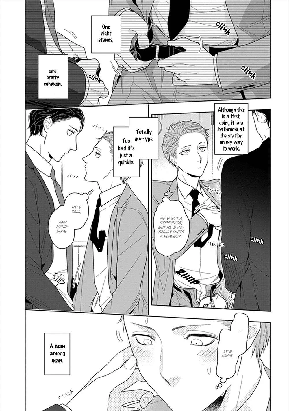 Namae mo Shiranai Machiawase Chapter 1 - Page 8