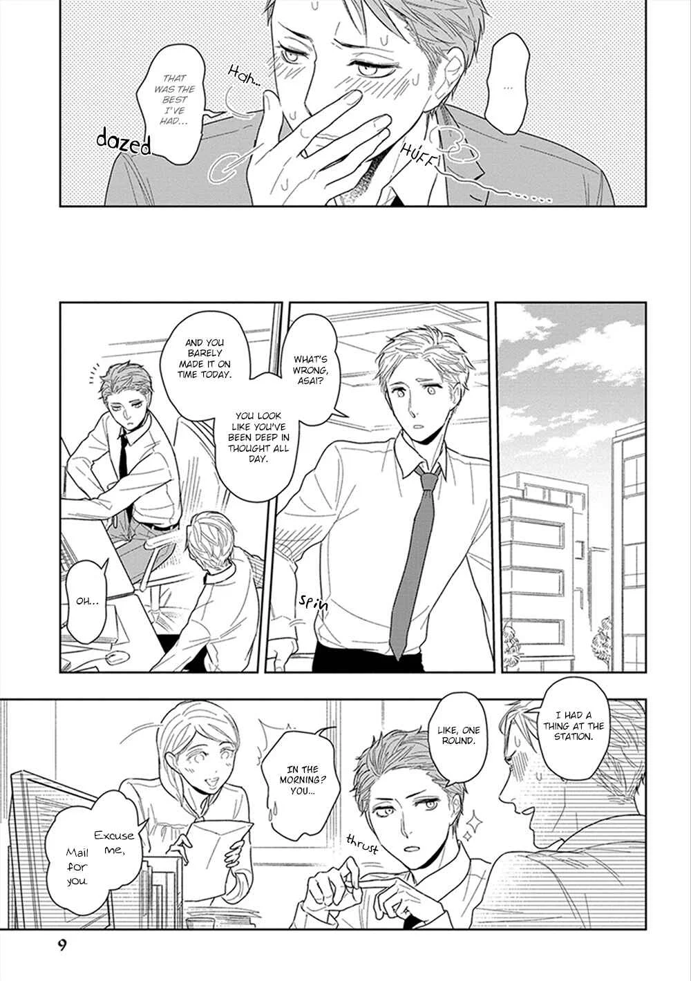 Namae mo Shiranai Machiawase Chapter 1 - Page 12