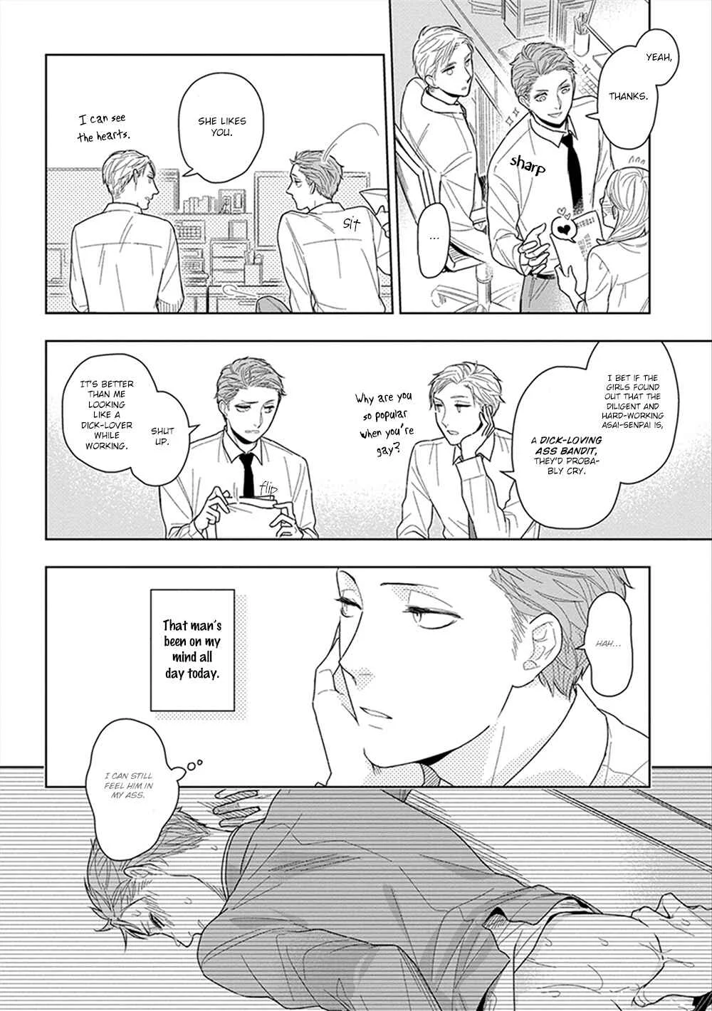 Namae mo Shiranai Machiawase Chapter 1 - Page 13