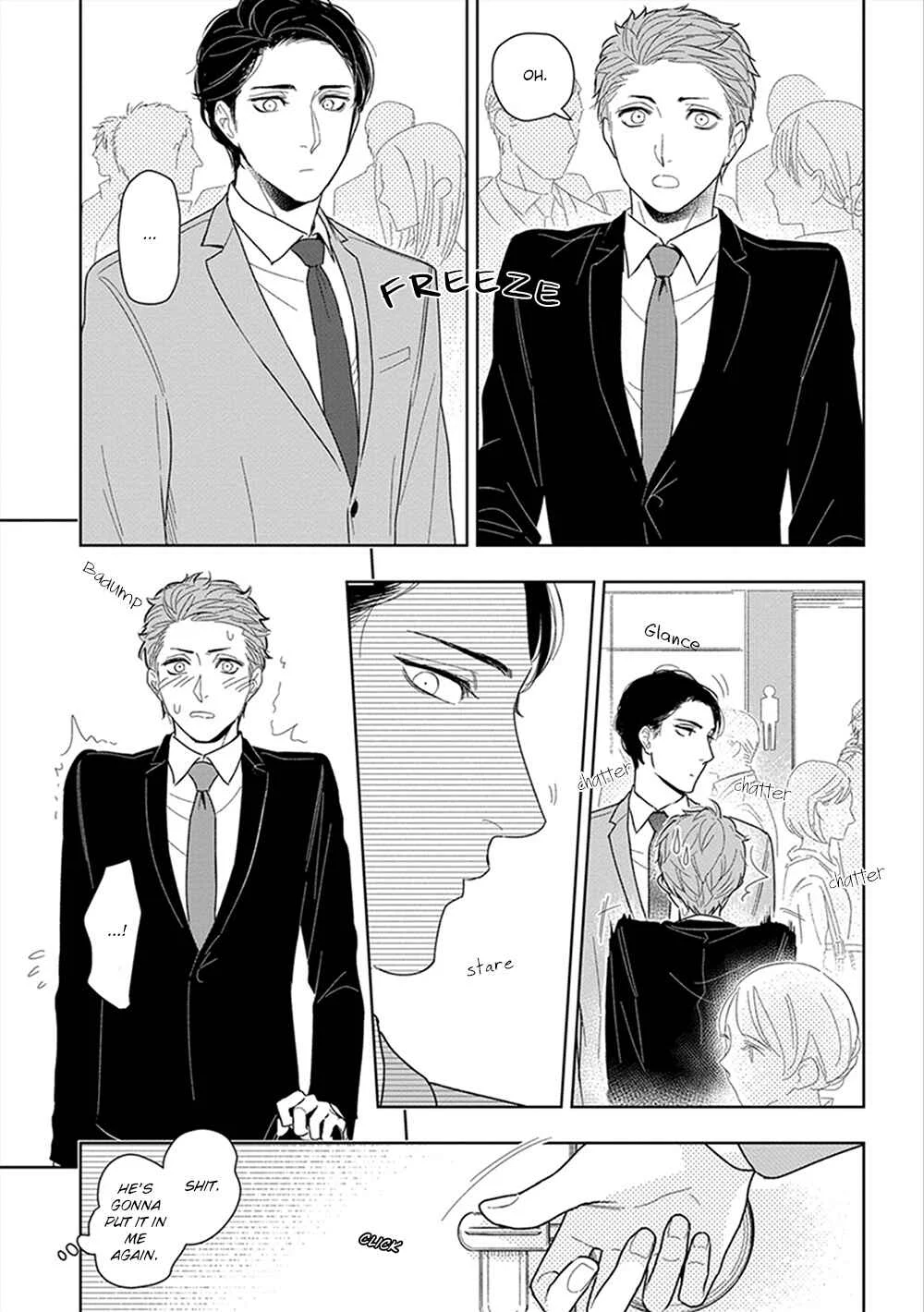 Namae mo Shiranai Machiawase Chapter 1 - Page 16