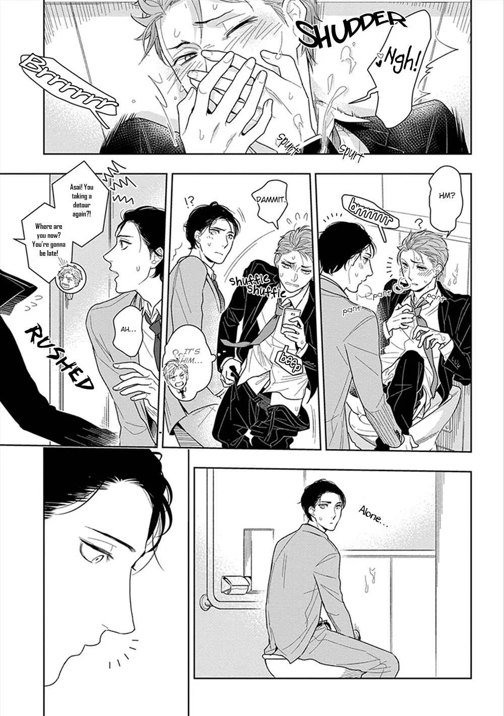 Namae mo Shiranai Machiawase Chapter 1 - Page 18