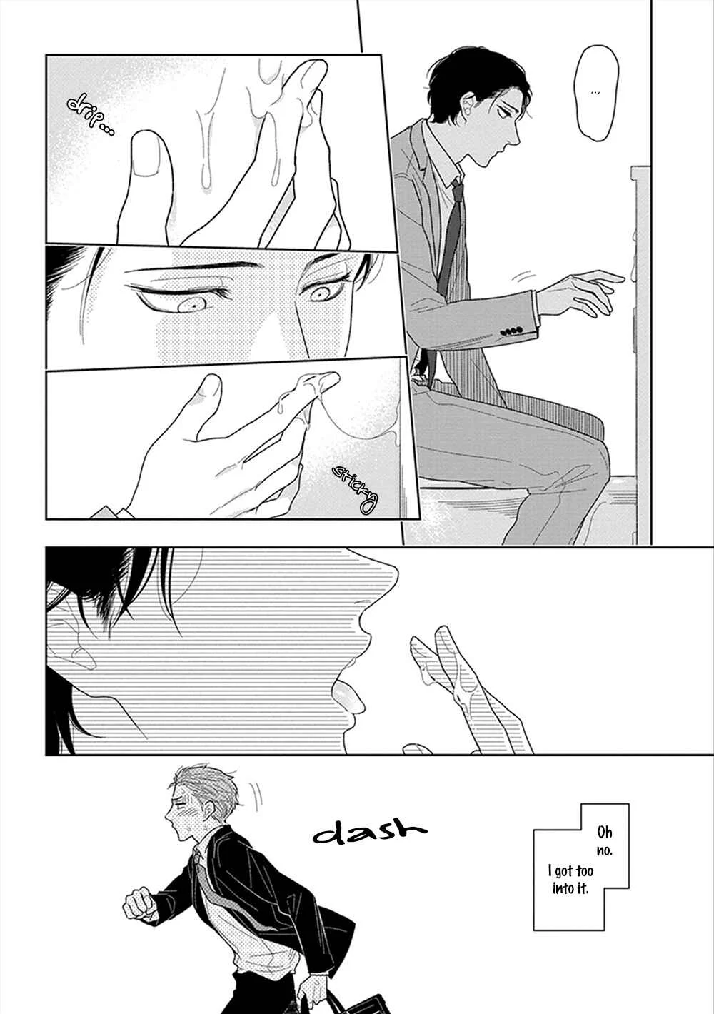 Namae mo Shiranai Machiawase Chapter 1 - Page 19