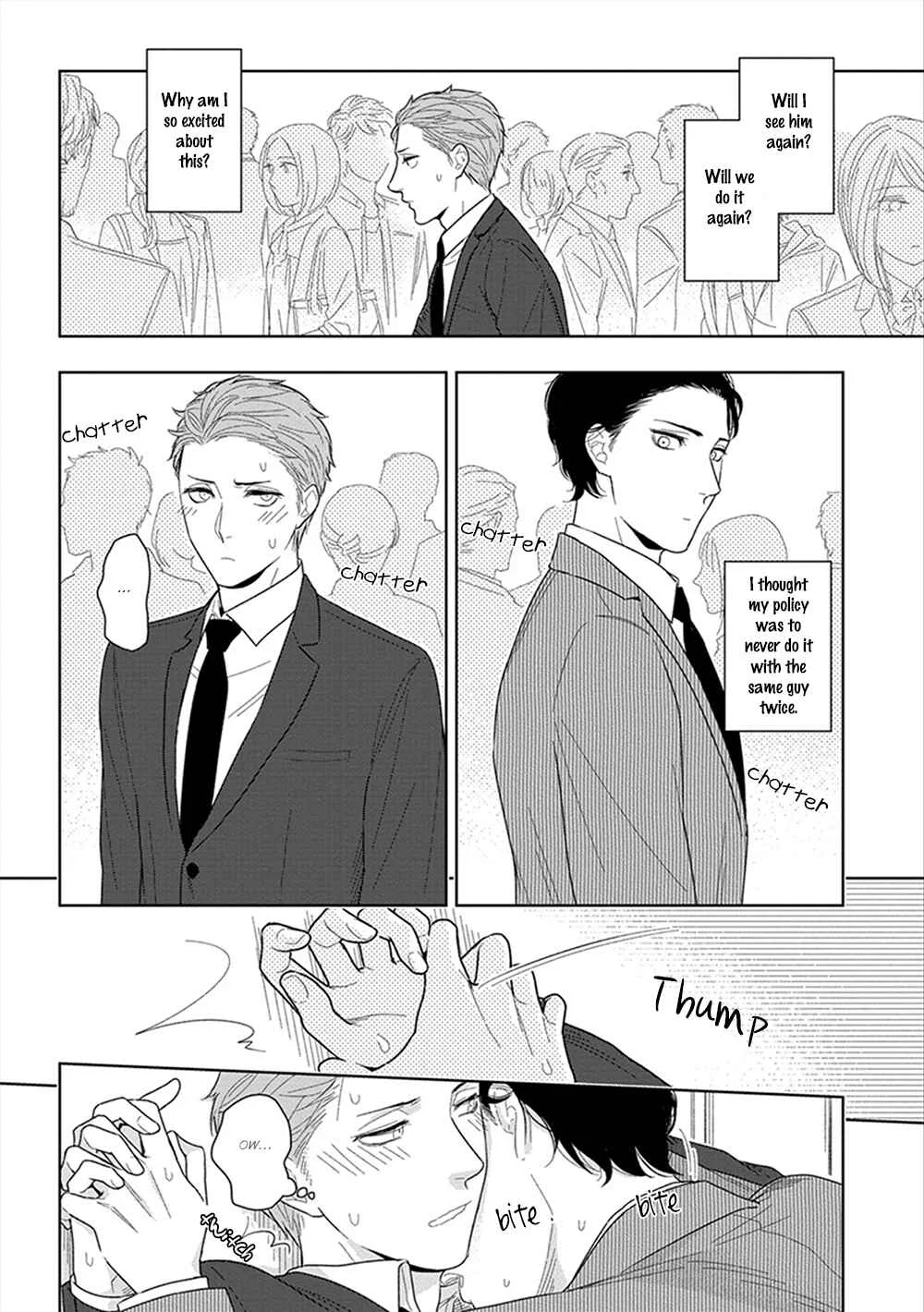 Namae mo Shiranai Machiawase Chapter 1 - Page 21