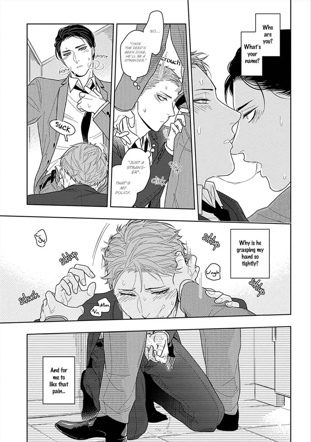 Namae mo Shiranai Machiawase Chapter 1 - Page 22