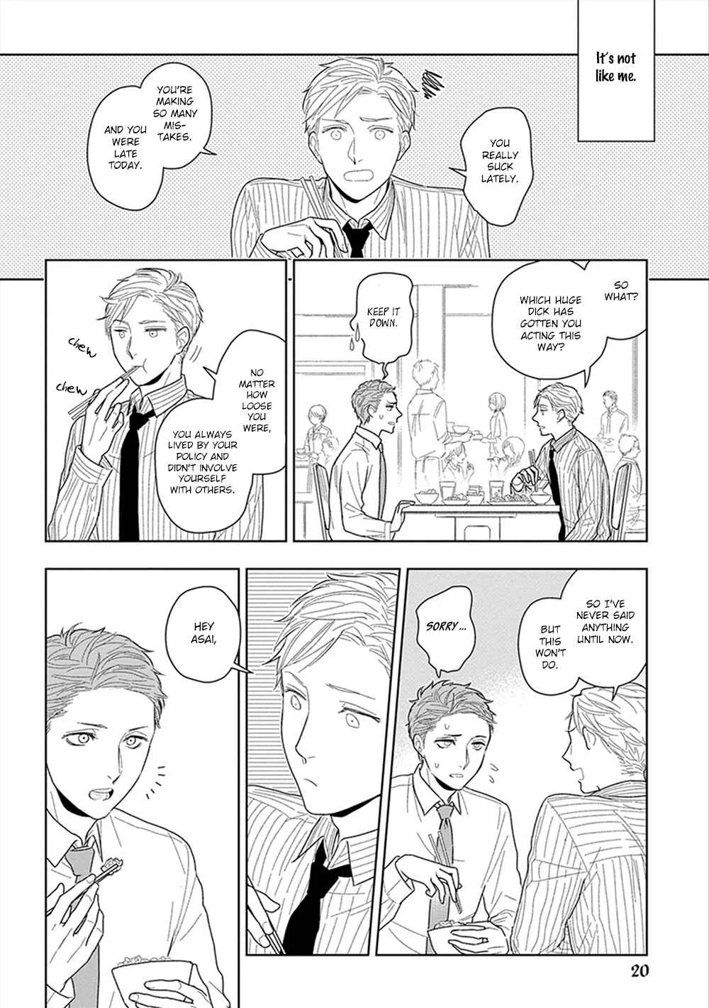 Namae mo Shiranai Machiawase Chapter 1 - Page 23