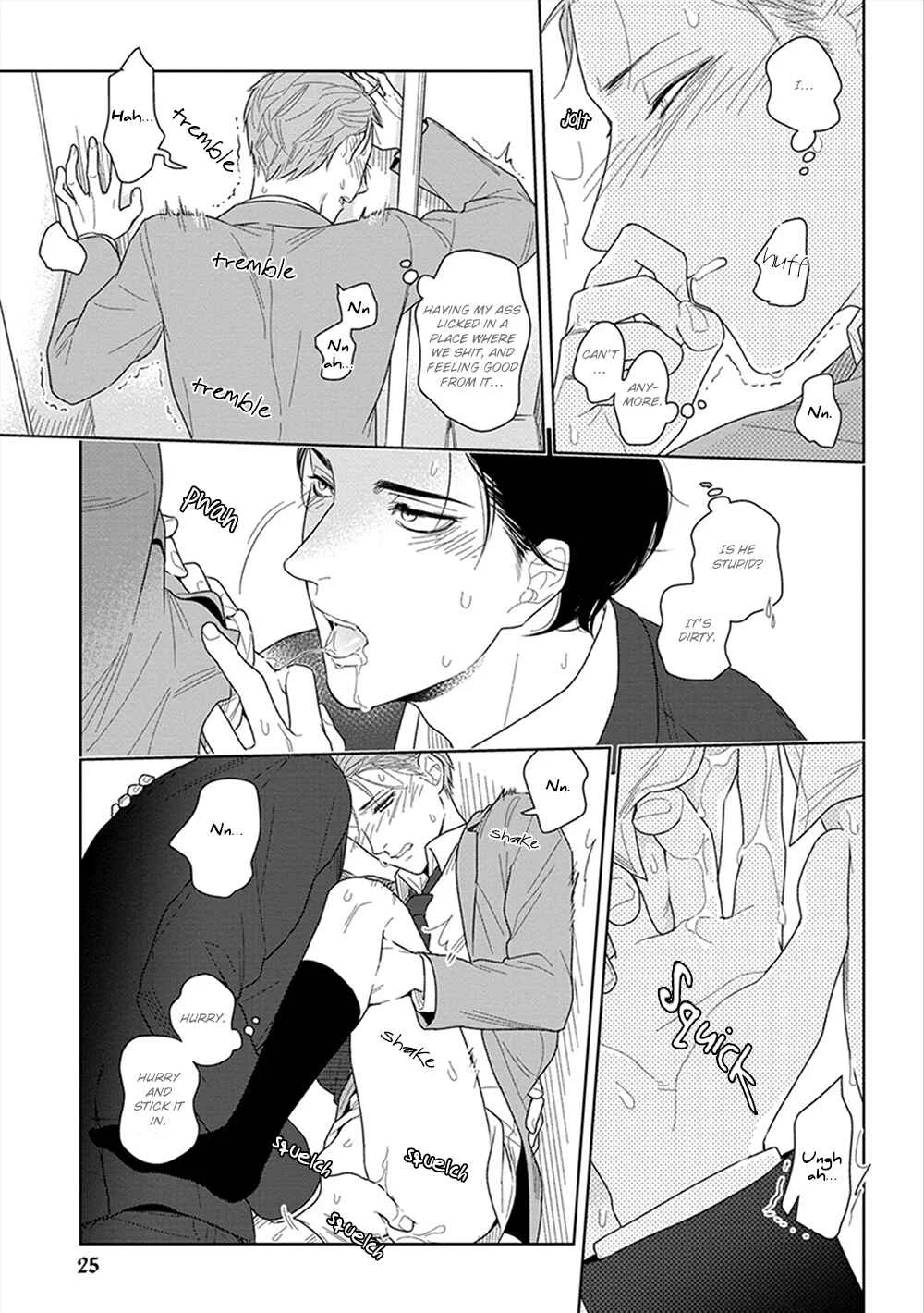 Namae mo Shiranai Machiawase Chapter 1 - Page 28