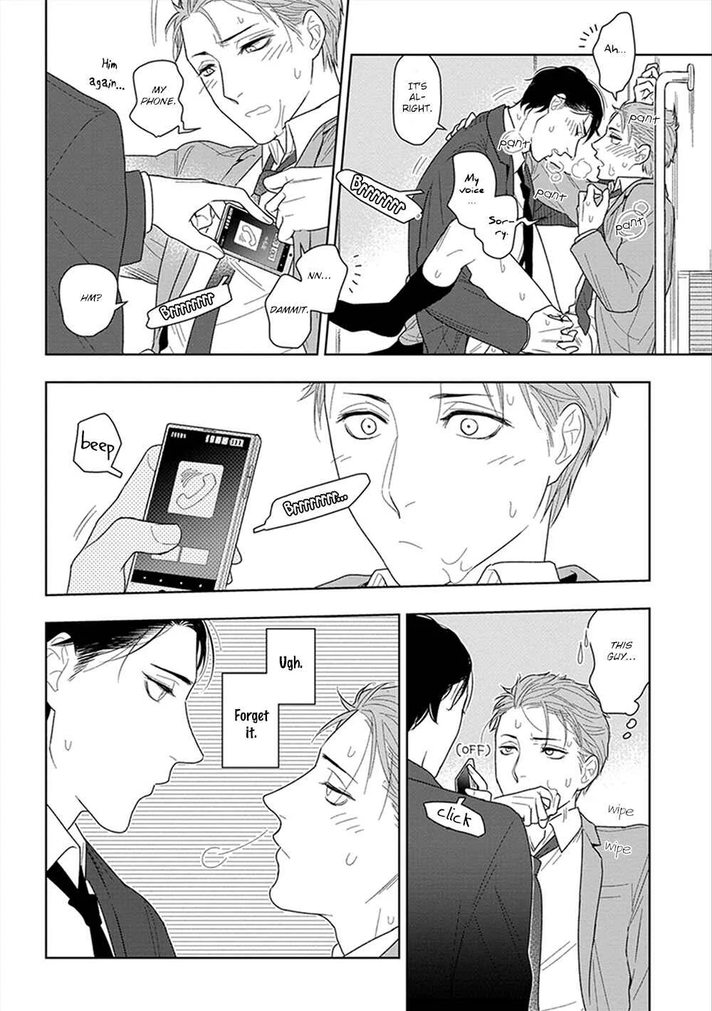 Namae mo Shiranai Machiawase Chapter 1 - Page 31
