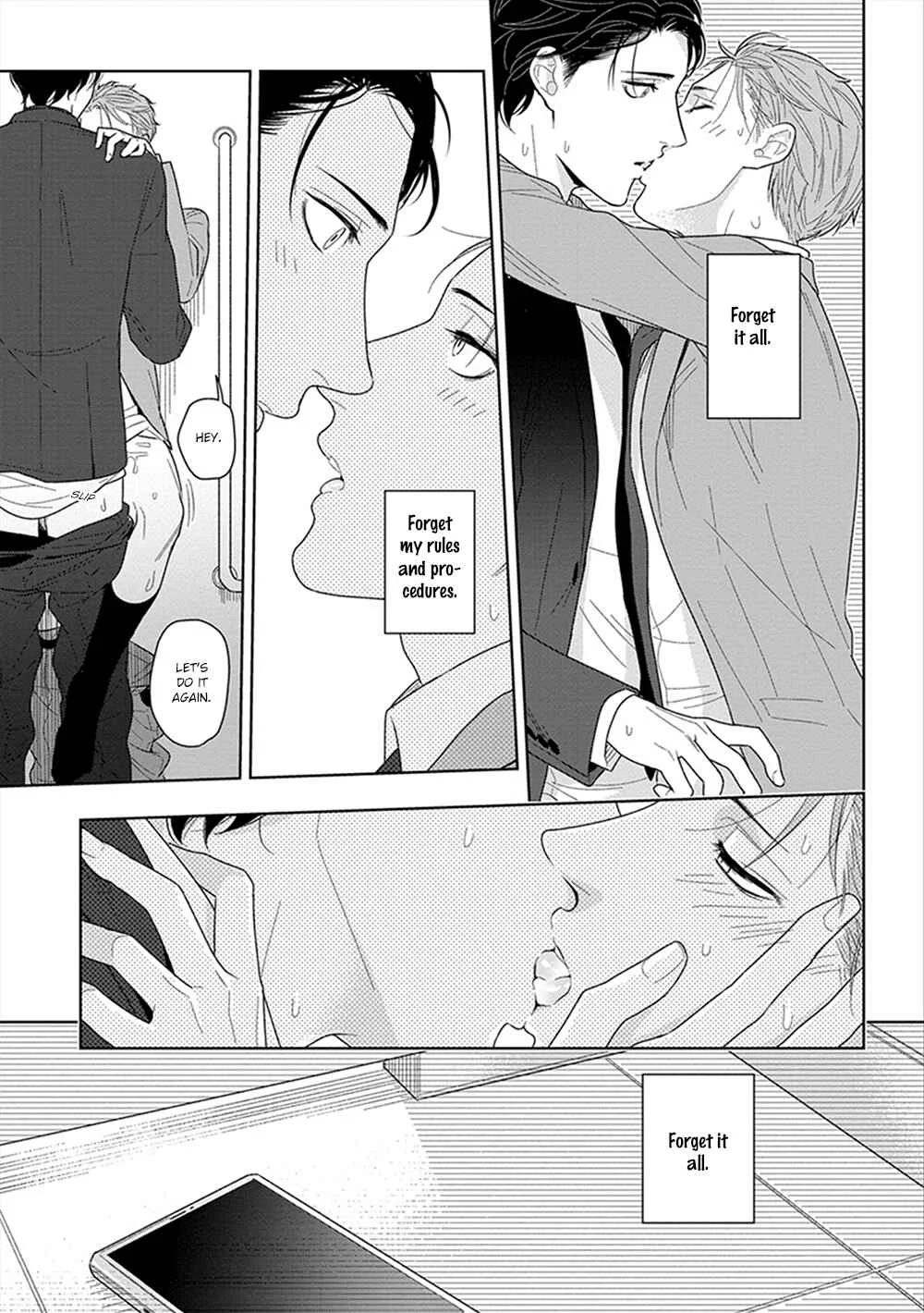 Namae mo Shiranai Machiawase Chapter 1 - Page 32