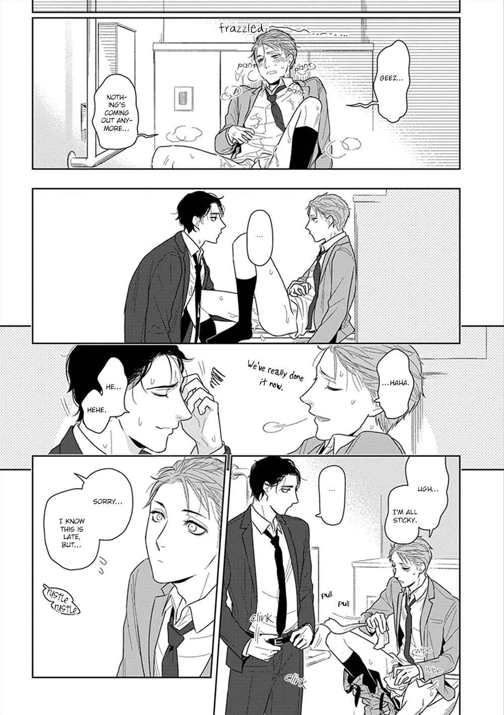 Namae mo Shiranai Machiawase Chapter 1 - Page 33