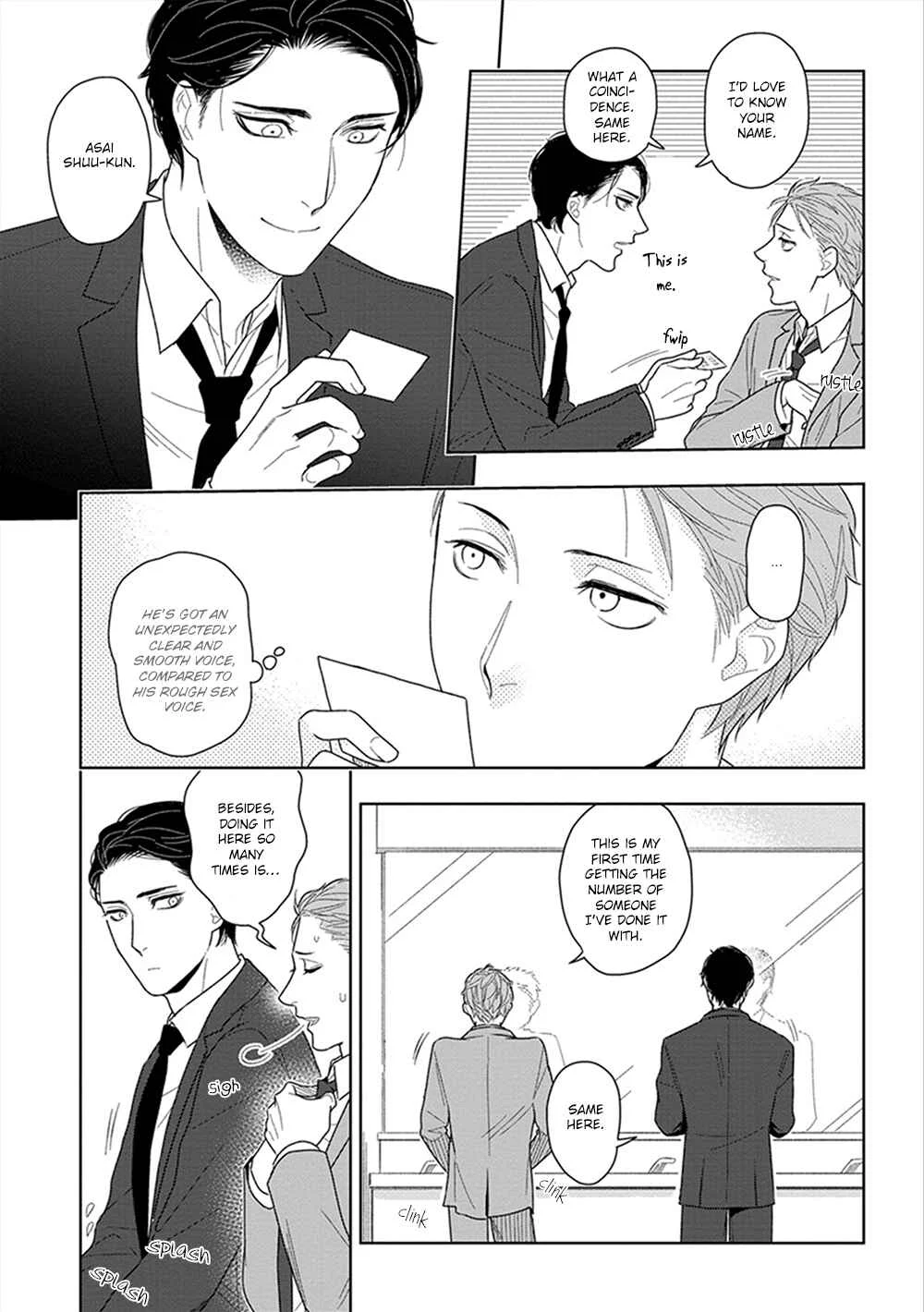 Namae mo Shiranai Machiawase Chapter 1 - Page 34