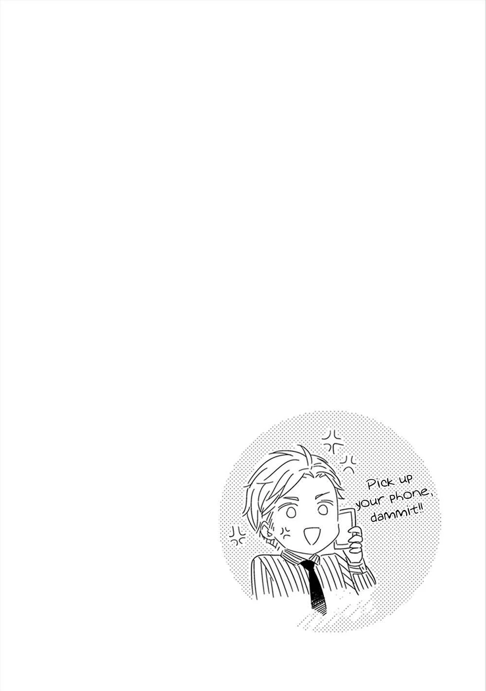 Namae mo Shiranai Machiawase Chapter 1 - Page 37