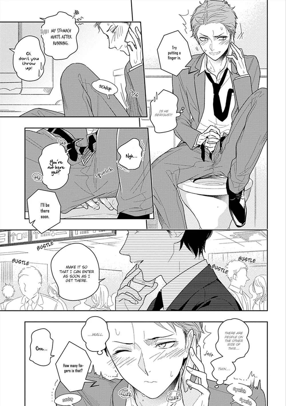 Namae mo Shiranai Machiawase Chapter 2 - Page 4