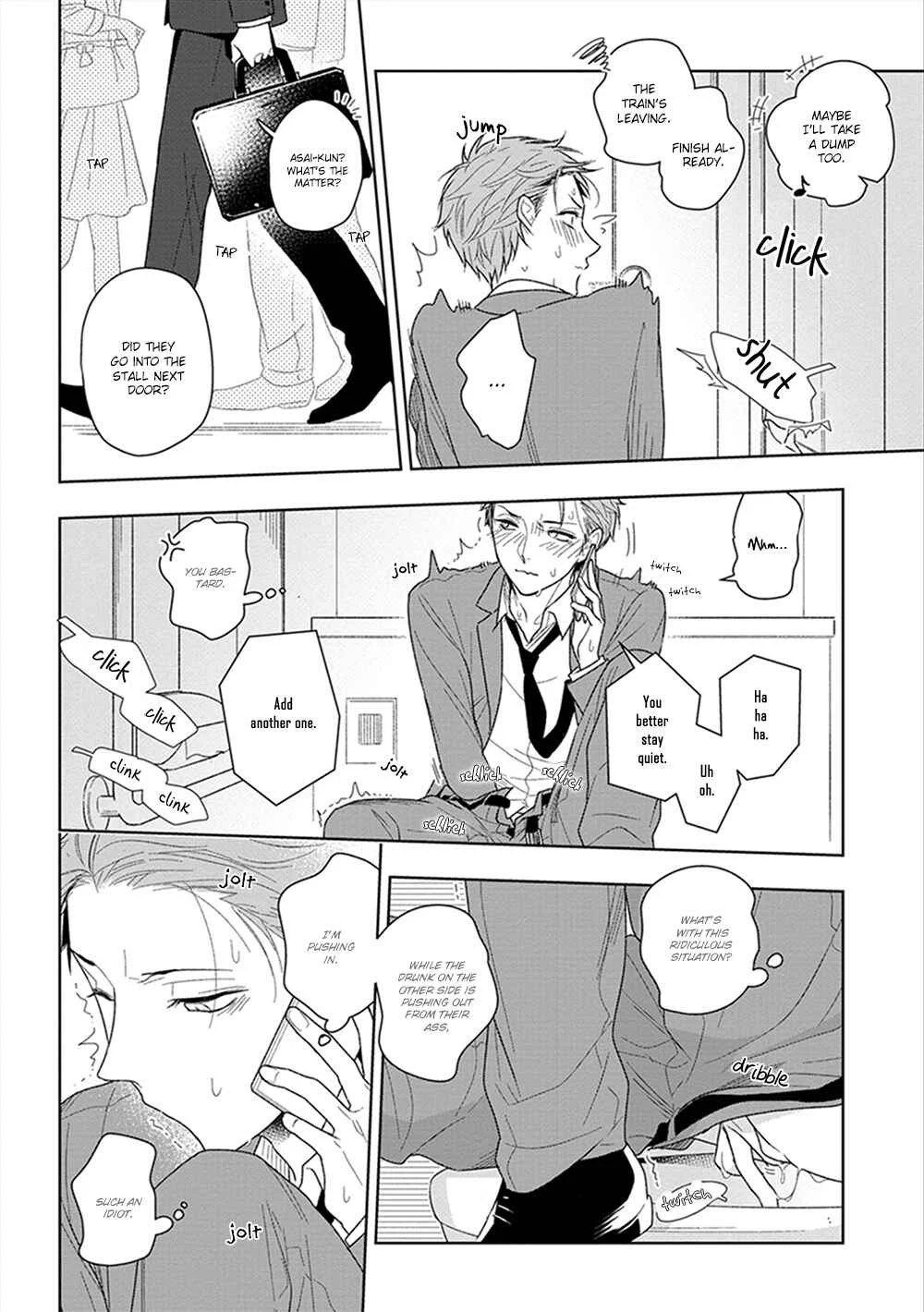 Namae mo Shiranai Machiawase Chapter 2 - Page 5