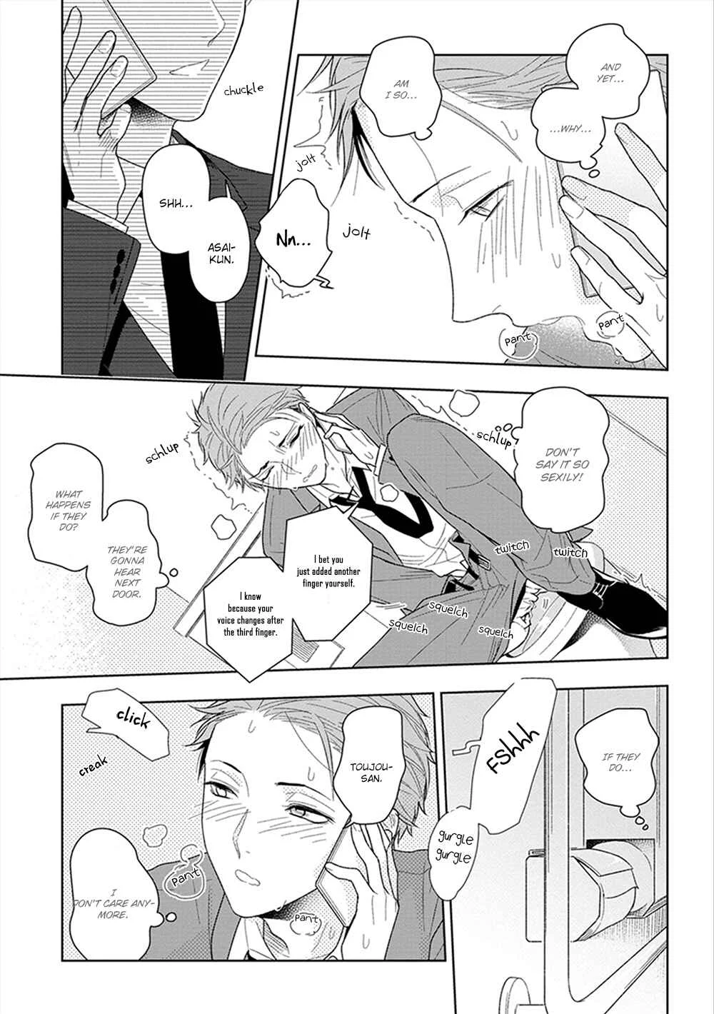 Namae mo Shiranai Machiawase Chapter 2 - Page 6