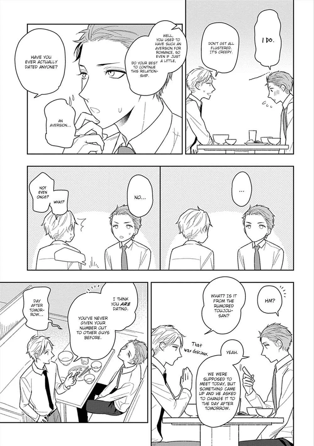 Namae mo Shiranai Machiawase Chapter 2 - Page 10