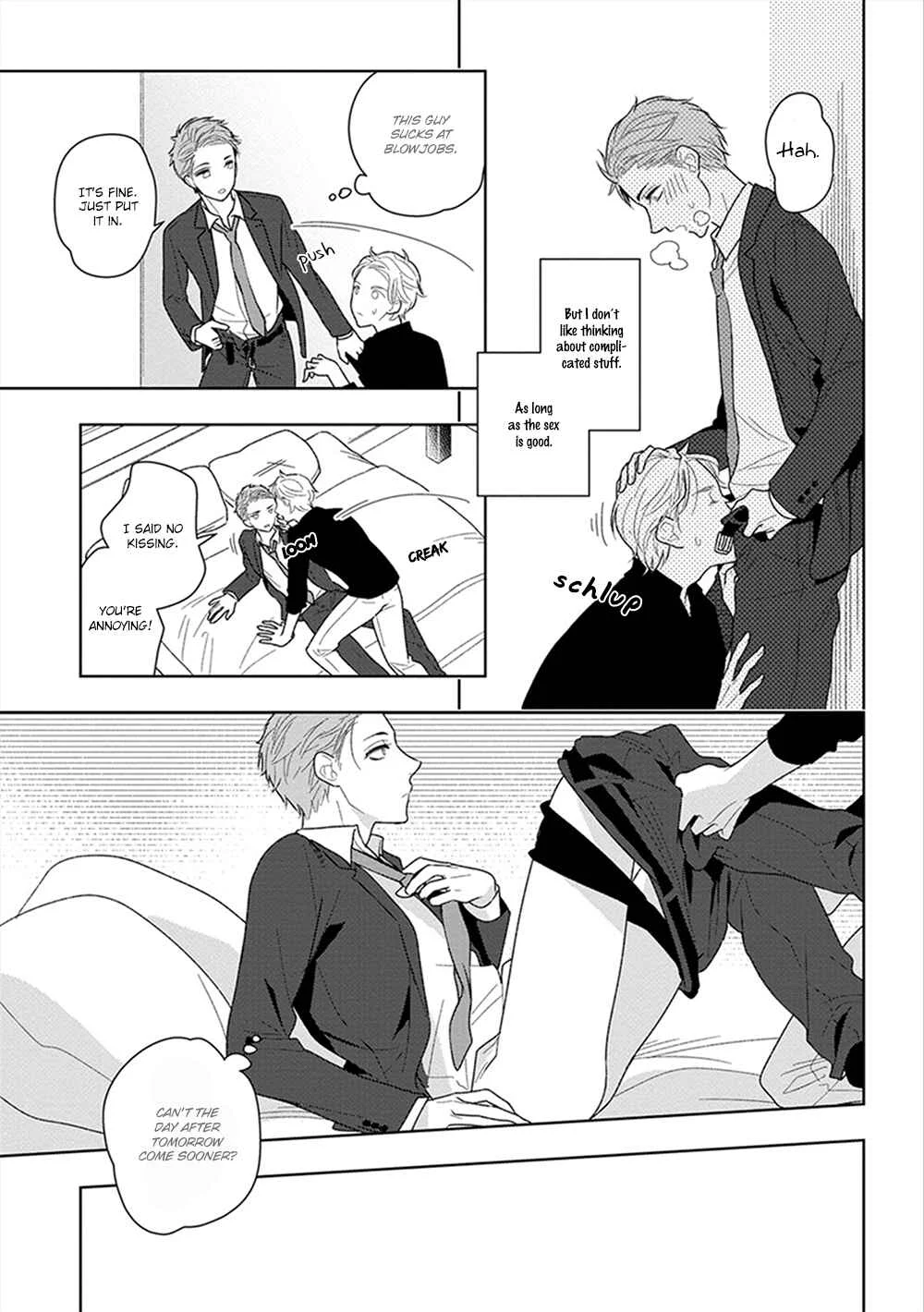 Namae mo Shiranai Machiawase Chapter 2 - Page 12