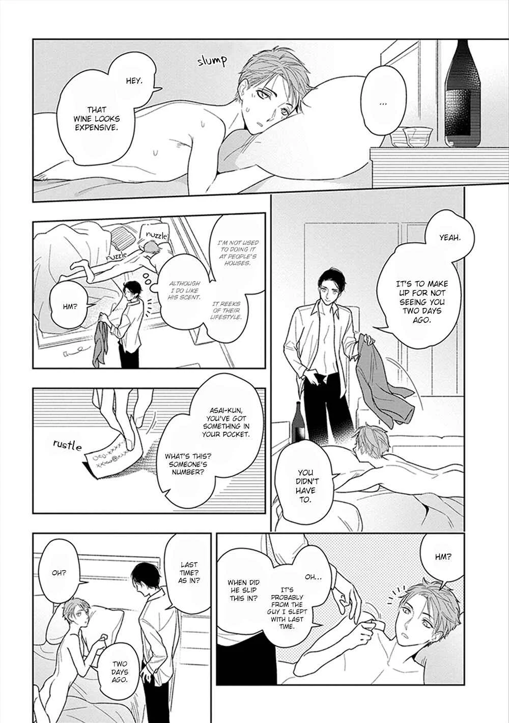 Namae mo Shiranai Machiawase Chapter 2 - Page 13