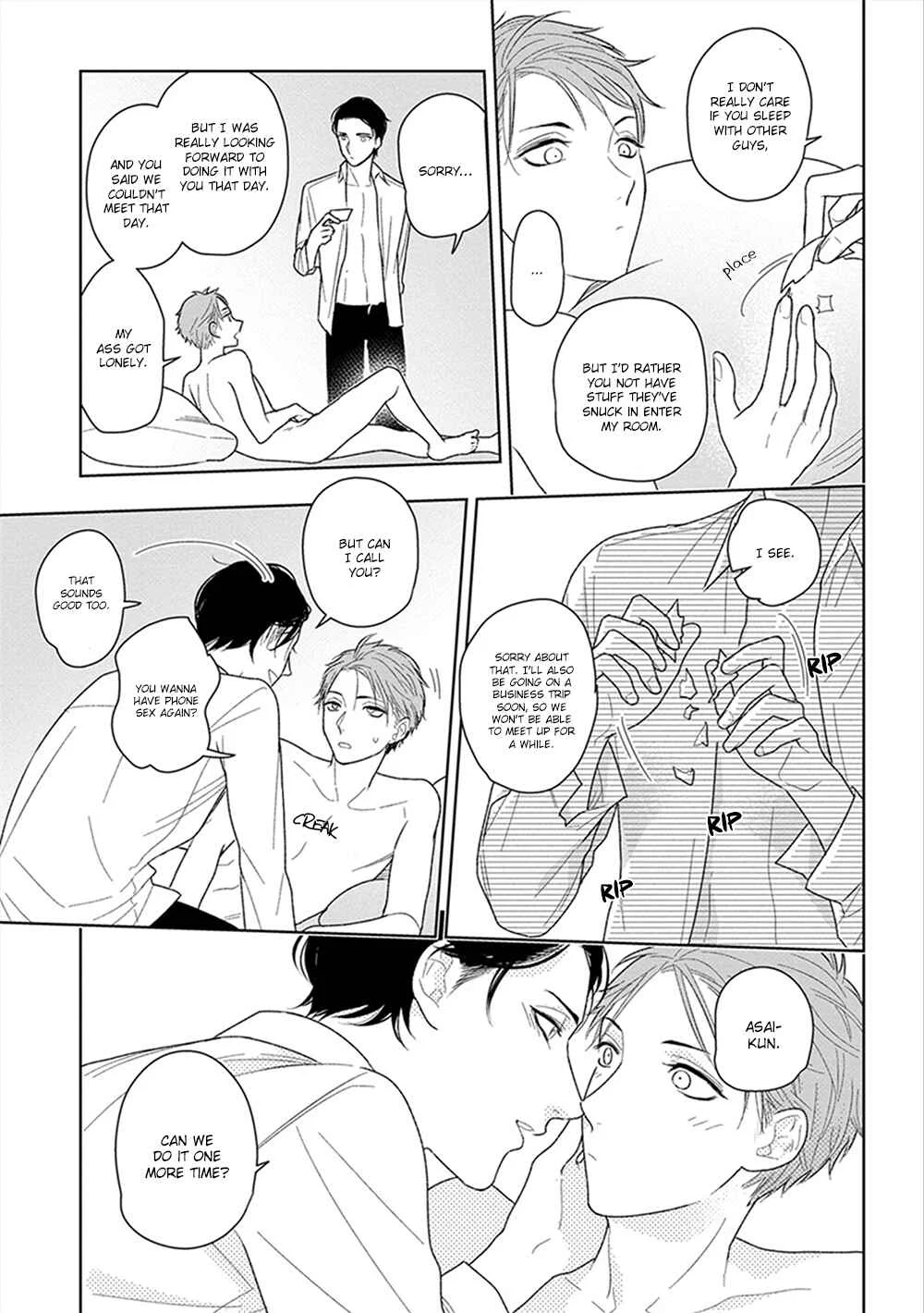 Namae mo Shiranai Machiawase Chapter 2 - Page 14