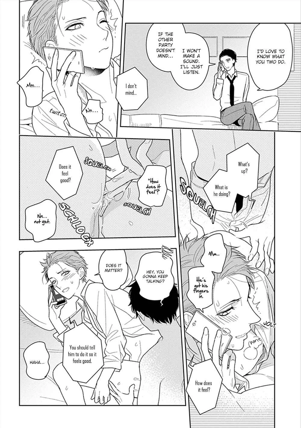 Namae mo Shiranai Machiawase Chapter 2 - Page 17