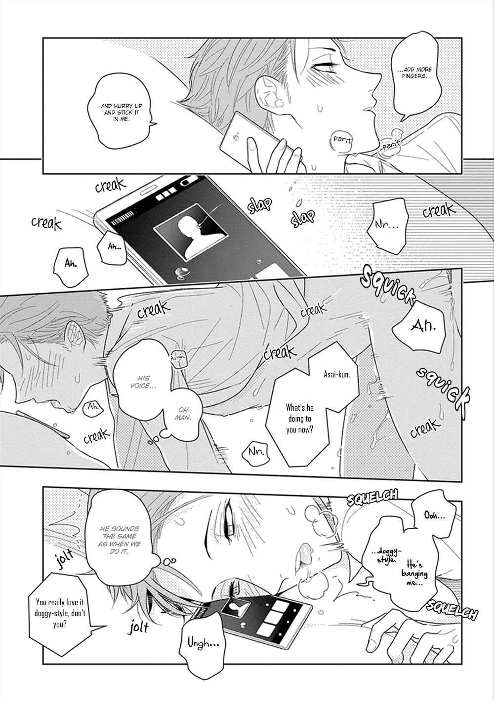 Namae mo Shiranai Machiawase Chapter 2 - Page 18