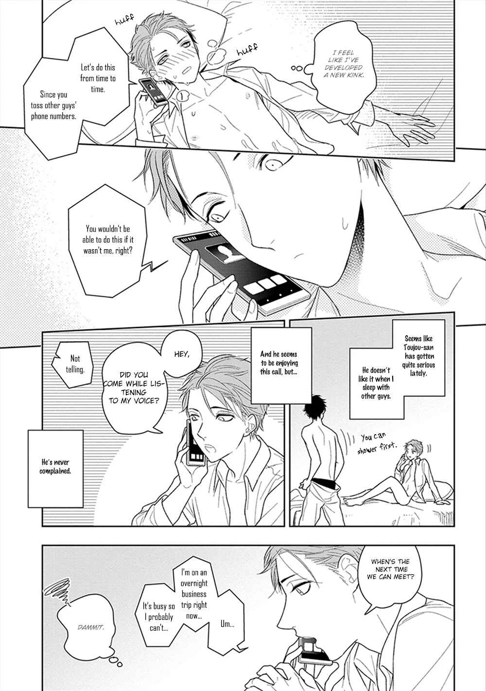 Namae mo Shiranai Machiawase Chapter 2 - Page 20