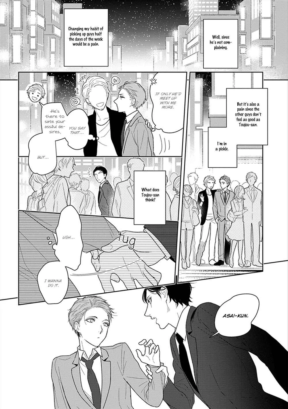 Namae mo Shiranai Machiawase Chapter 2 - Page 21