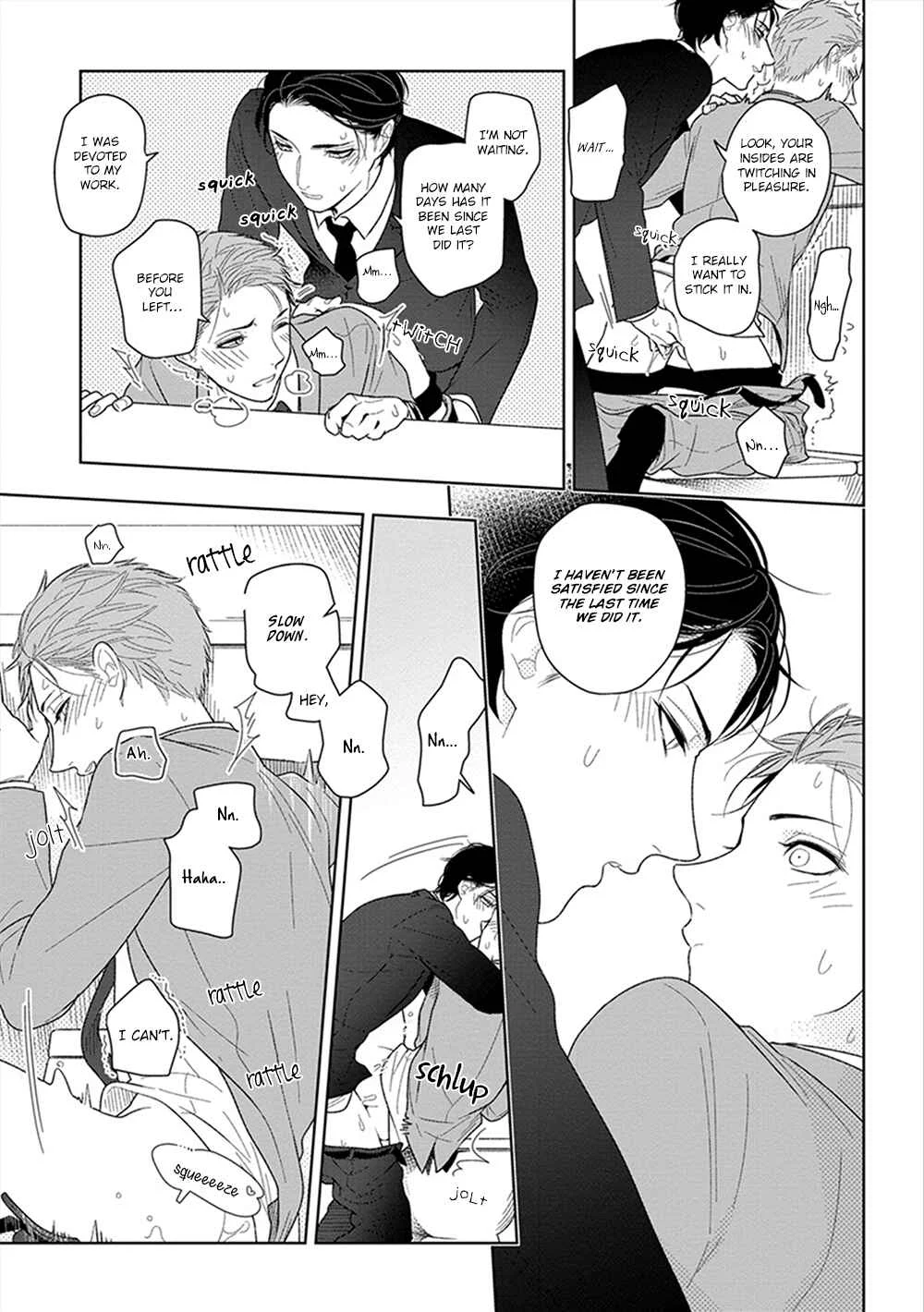 Namae mo Shiranai Machiawase Chapter 2 - Page 24