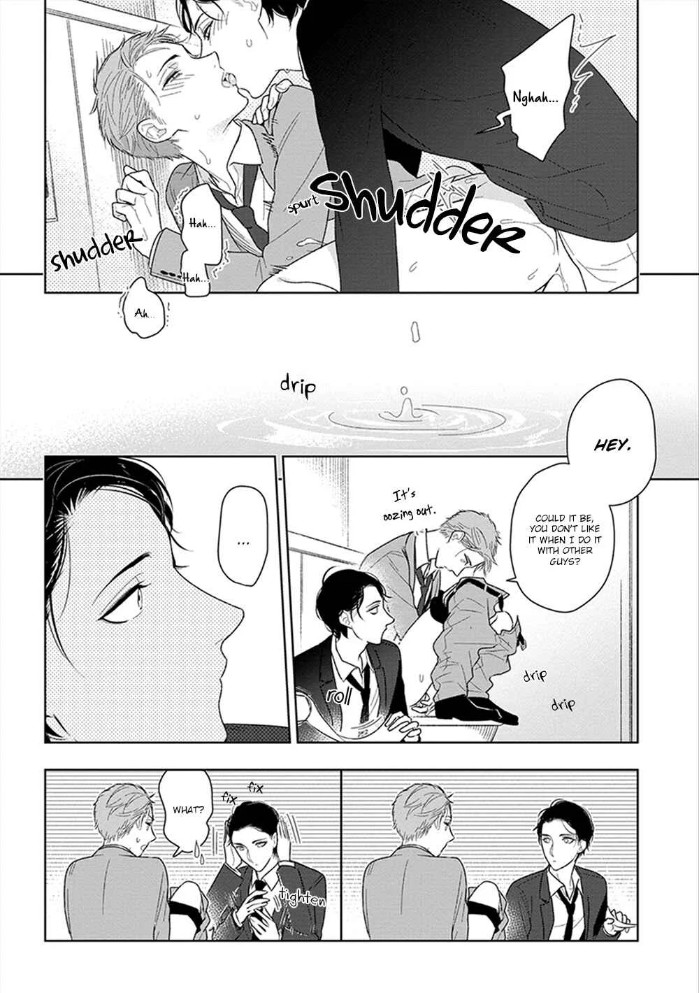 Namae mo Shiranai Machiawase Chapter 2 - Page 25