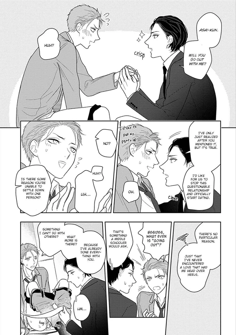 Namae mo Shiranai Machiawase Chapter 2 - Page 26