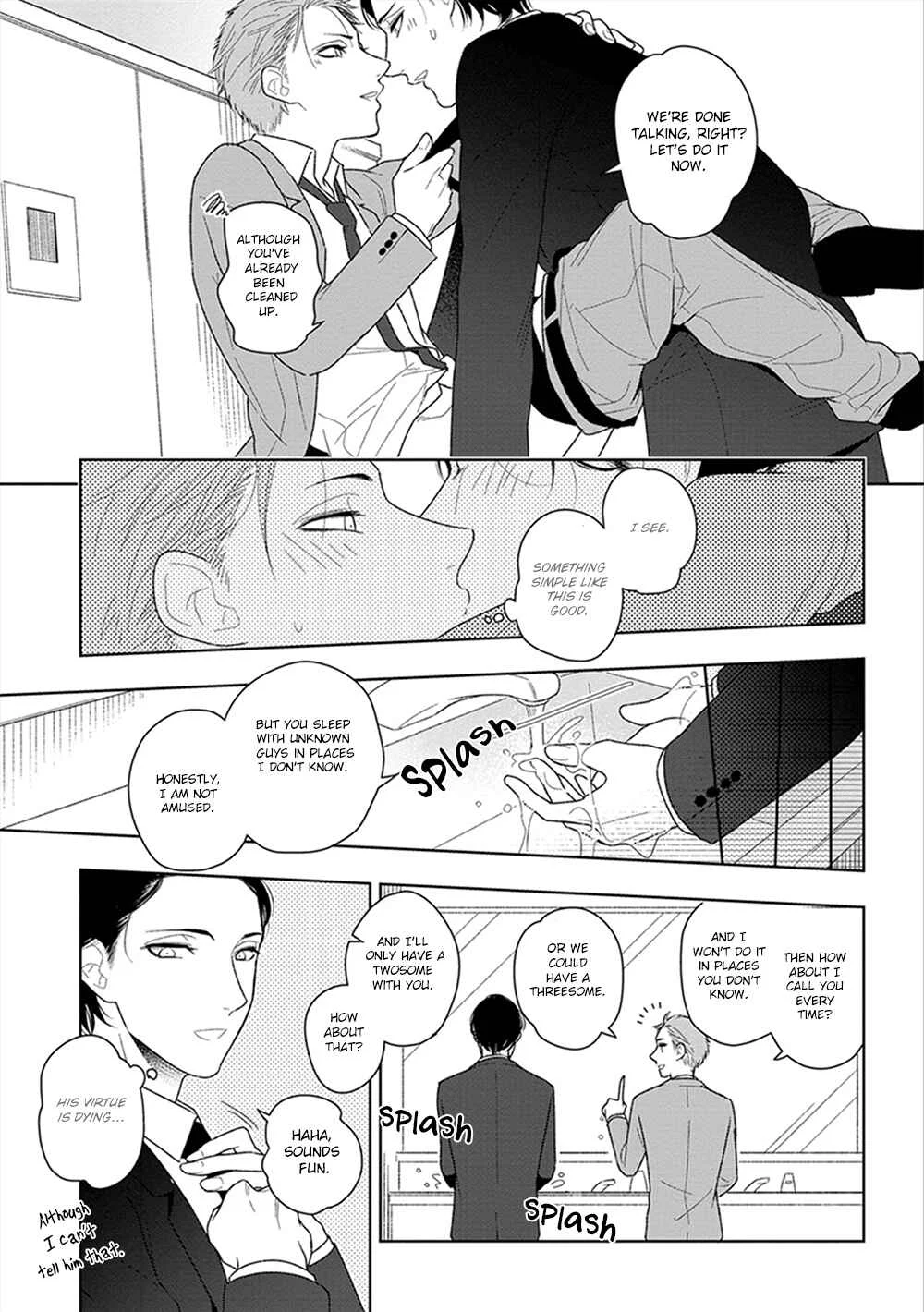 Namae mo Shiranai Machiawase Chapter 2 - Page 28