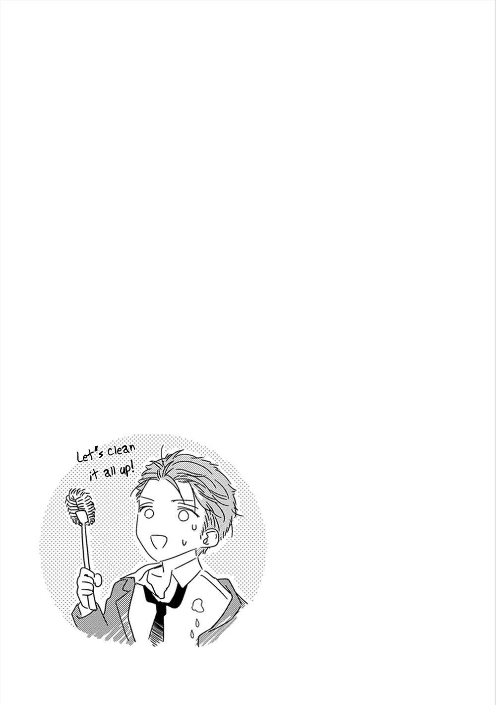 Namae mo Shiranai Machiawase Chapter 2 - Page 30