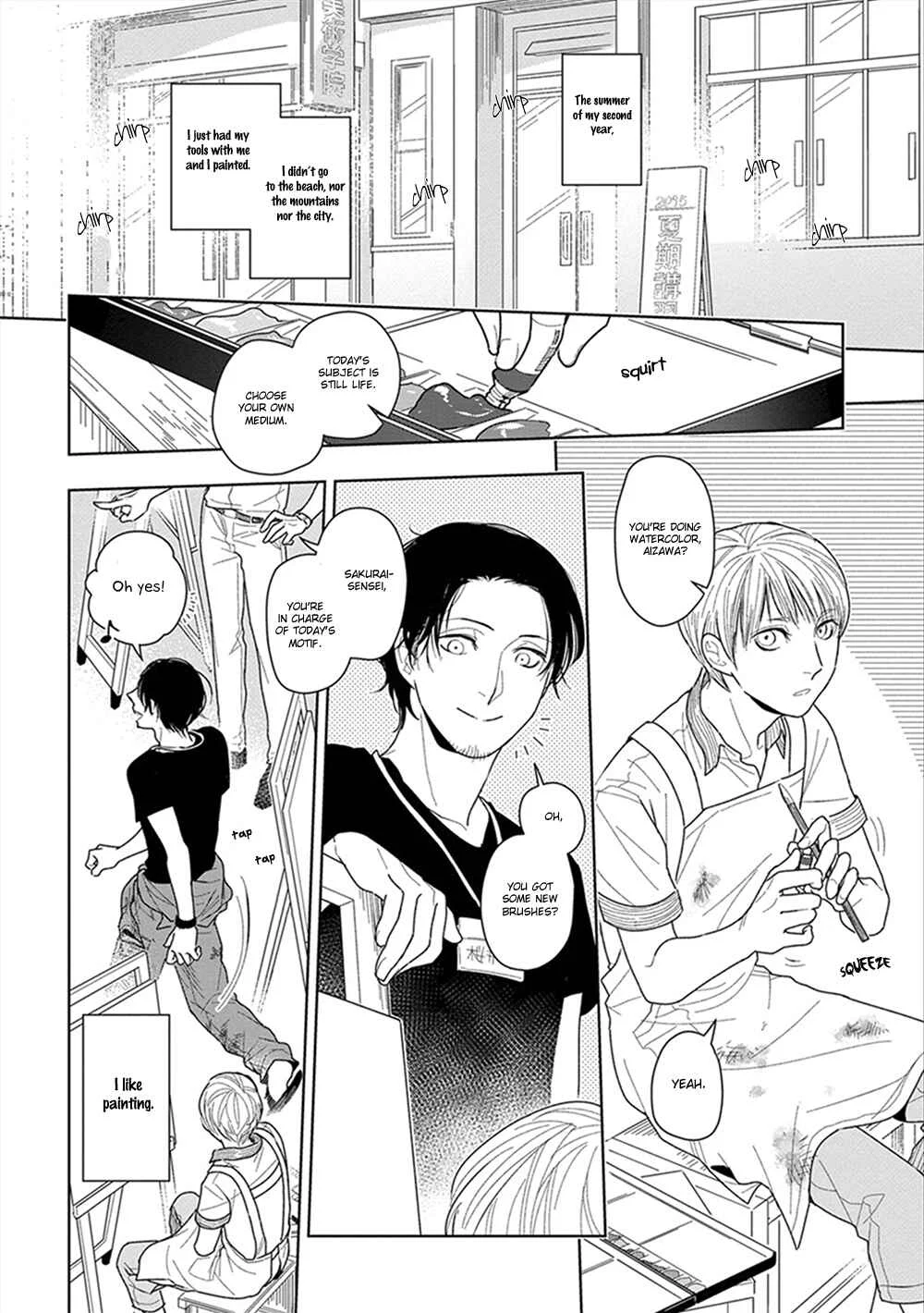 Namae mo Shiranai Machiawase Chapter 3 - Page 3