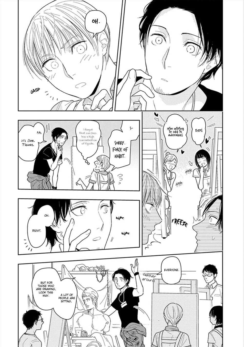 Namae mo Shiranai Machiawase Chapter 3 - Page 7