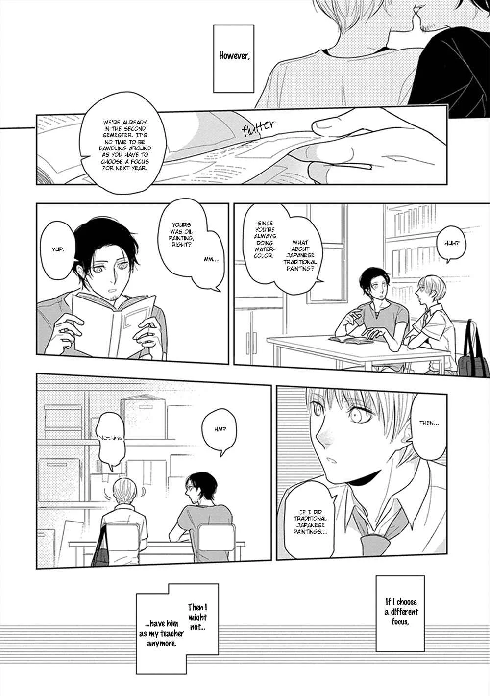 Namae mo Shiranai Machiawase Chapter 3 - Page 15
