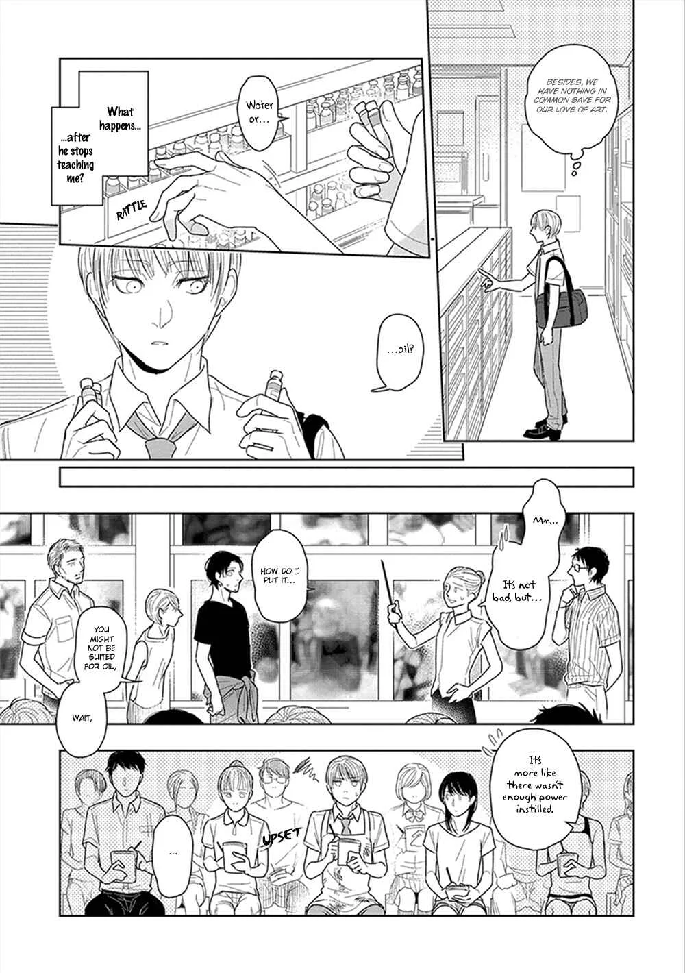 Namae mo Shiranai Machiawase Chapter 3 - Page 16