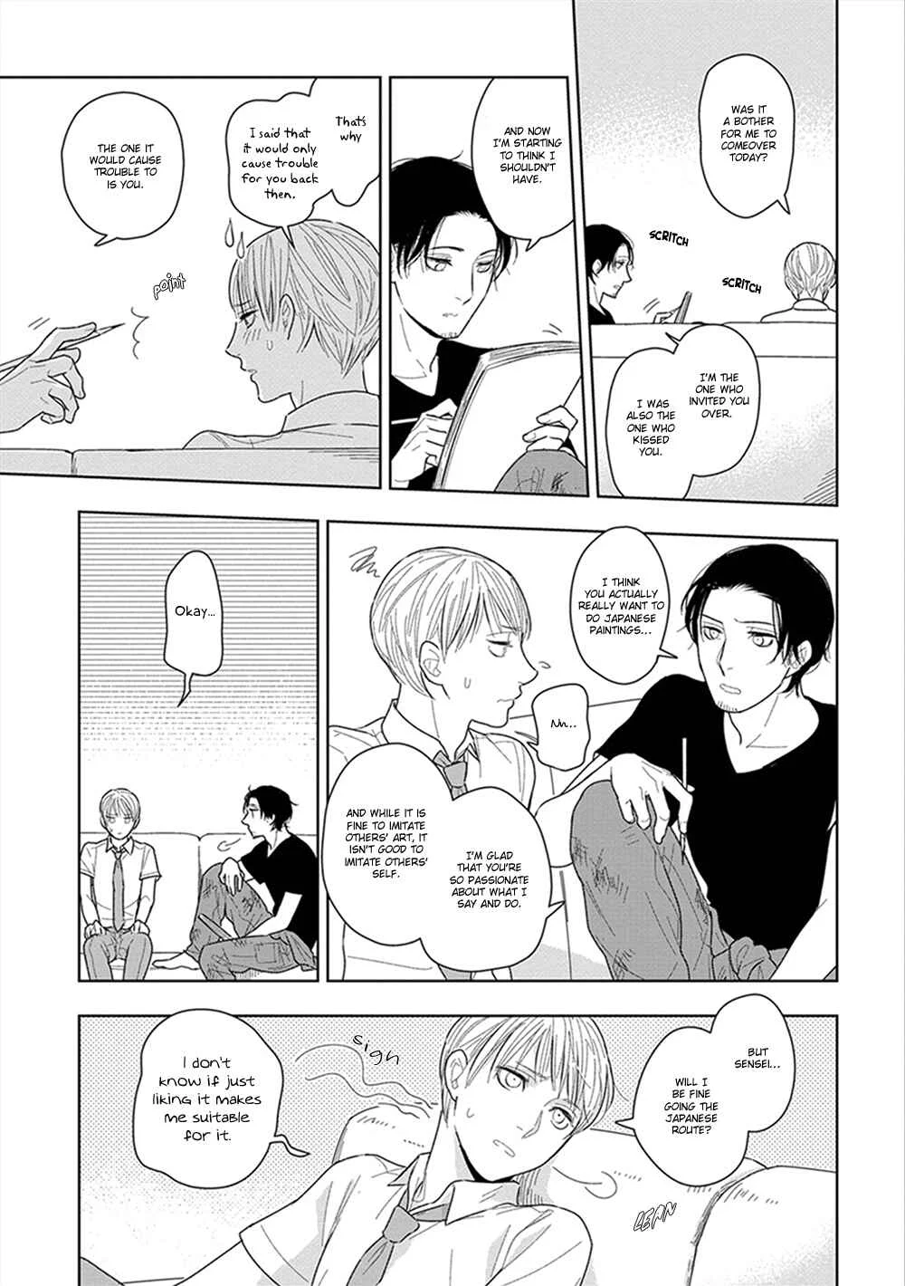Namae mo Shiranai Machiawase Chapter 3 - Page 22