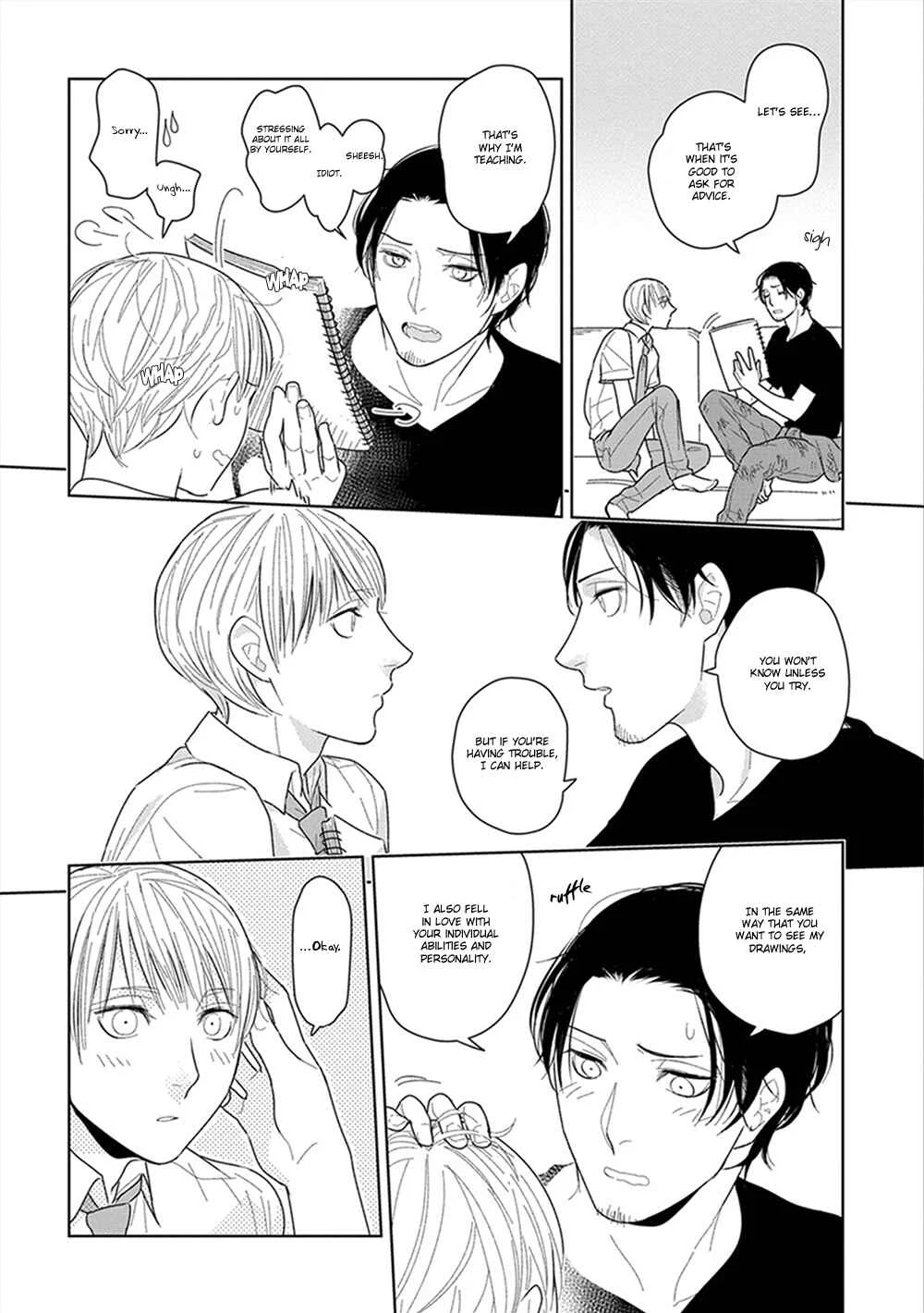 Namae mo Shiranai Machiawase Chapter 3 - Page 23