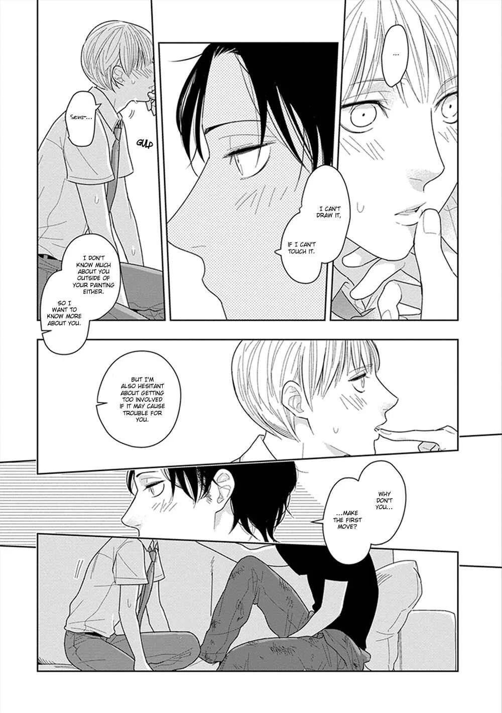 Namae mo Shiranai Machiawase Chapter 3 - Page 25