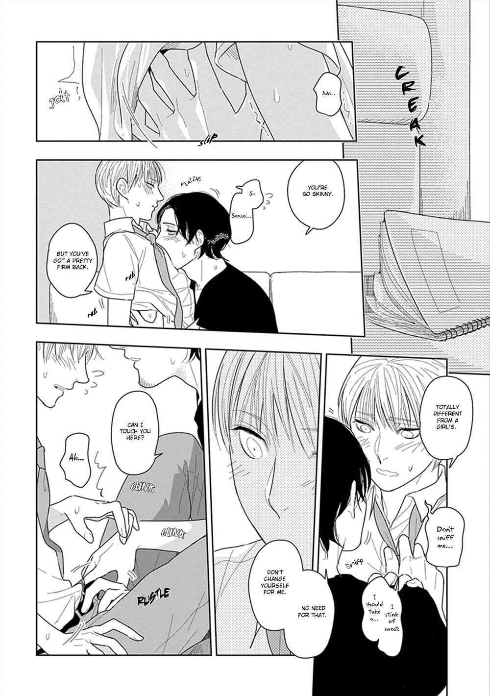 Namae mo Shiranai Machiawase Chapter 3 - Page 27