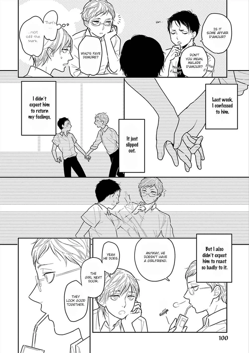 Namae mo Shiranai Machiawase Chapter 4 - Page 5