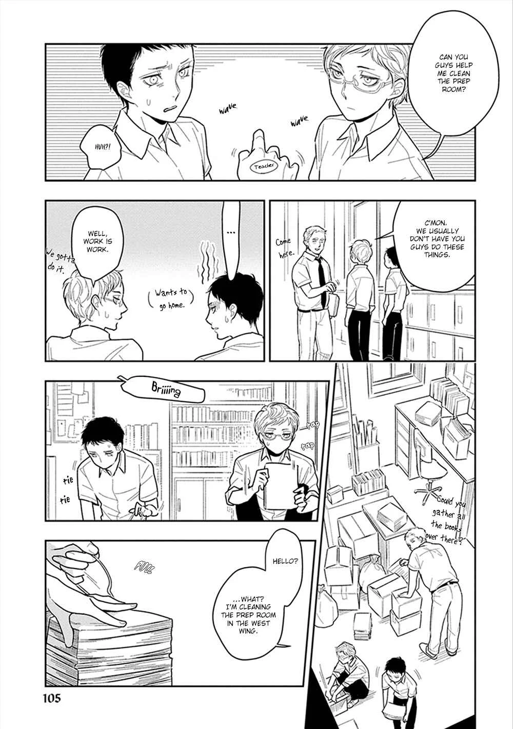 Namae mo Shiranai Machiawase Chapter 4 - Page 10