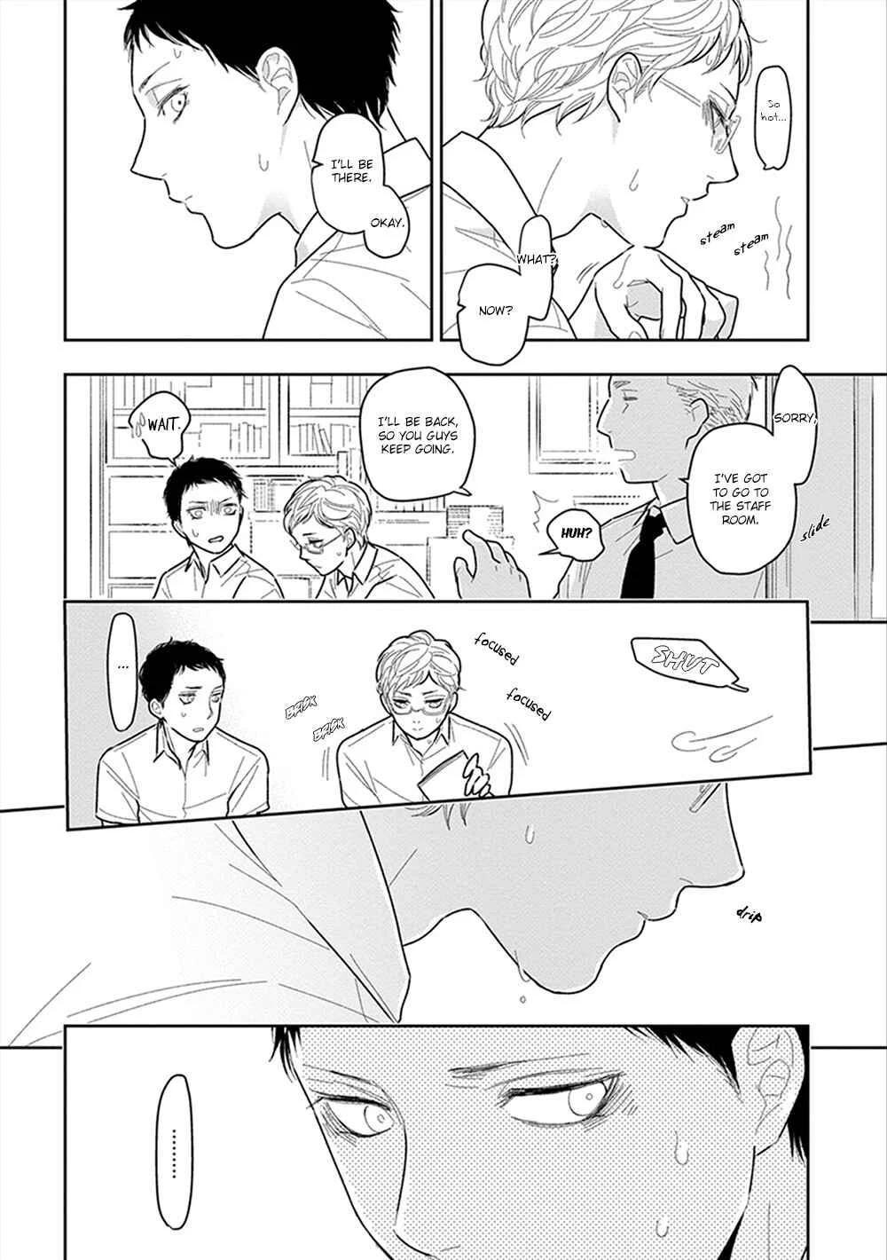 Namae mo Shiranai Machiawase Chapter 4 - Page 11