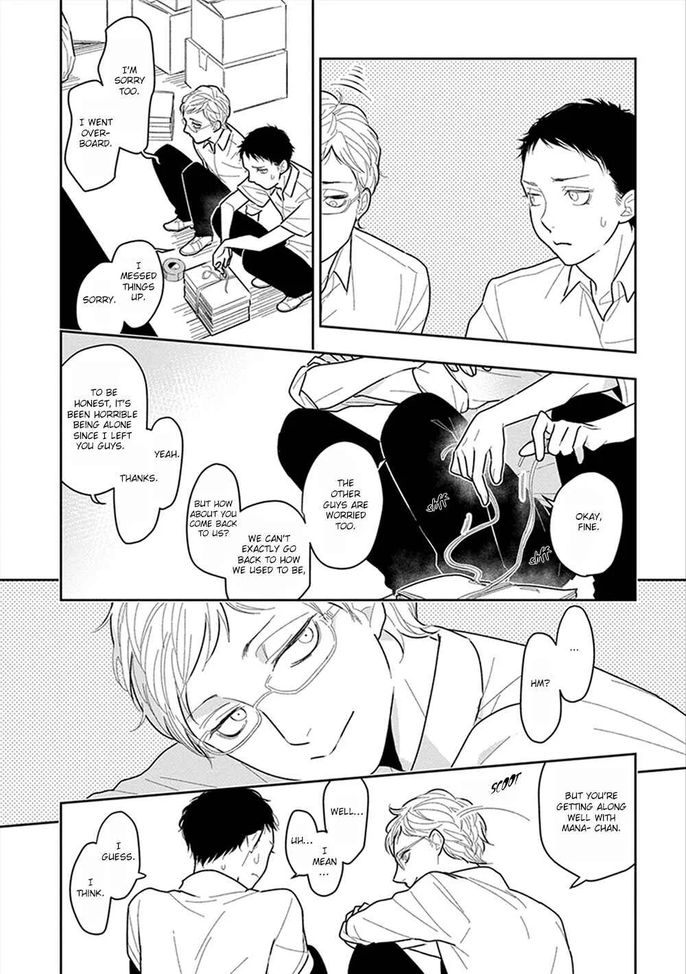 Namae mo Shiranai Machiawase Chapter 4 - Page 14